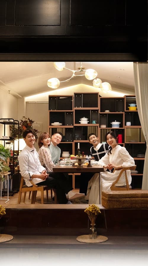 Everyone's Kitchen Season 1 poster