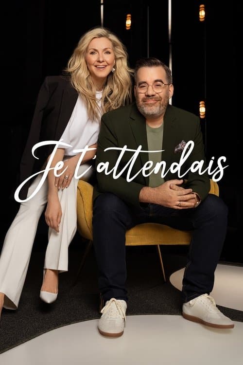 Je t'attendais Season 2 poster