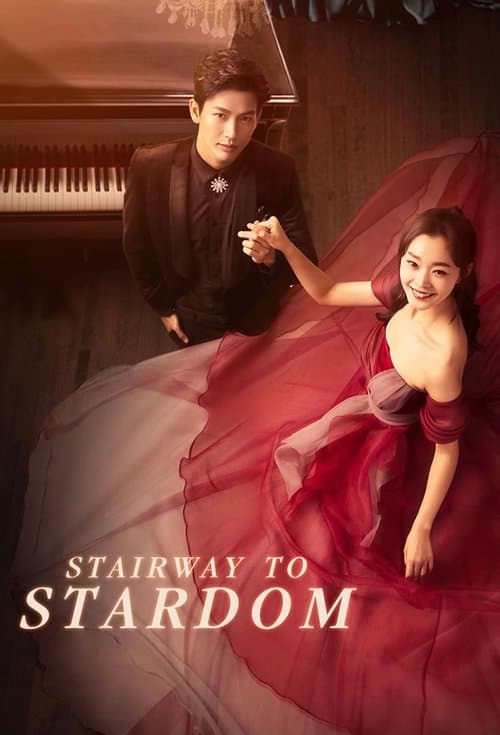 Stairway to Stardom Season 1 poster