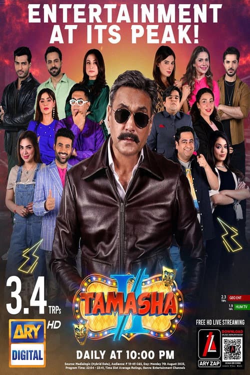 Tamasha Season 2 poster