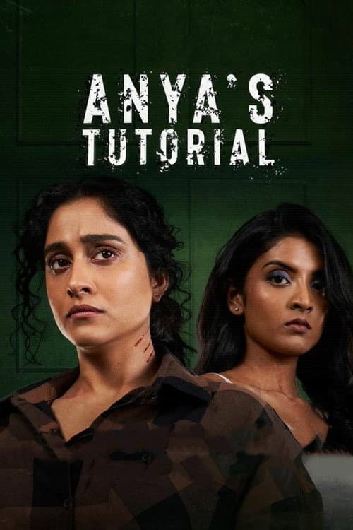 Anya's Tutorial Season 1 poster