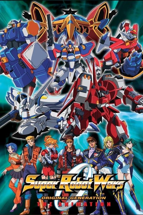 Super Robot Wars Original Generation: The Animation Season 1 poster