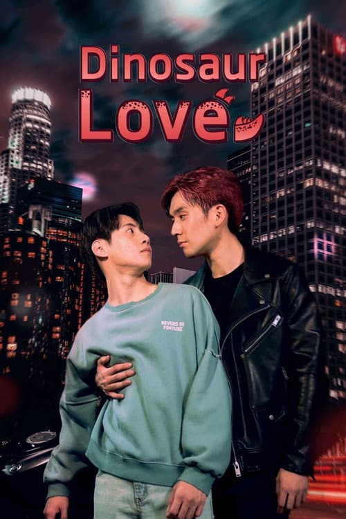 Dinosaur Love Season 1 poster