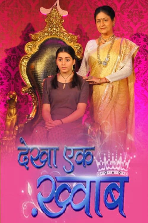 Dekha Ek Khwaab Season 1 poster