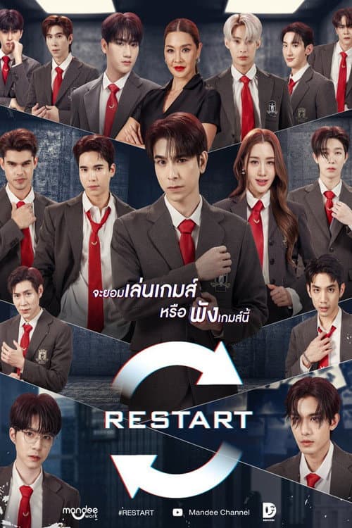 Restart Season 1 poster