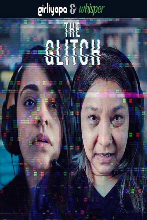 The Glitch Season 1 poster