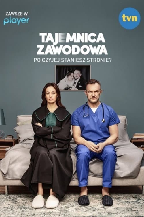 Professional Secrecy Season 1 poster