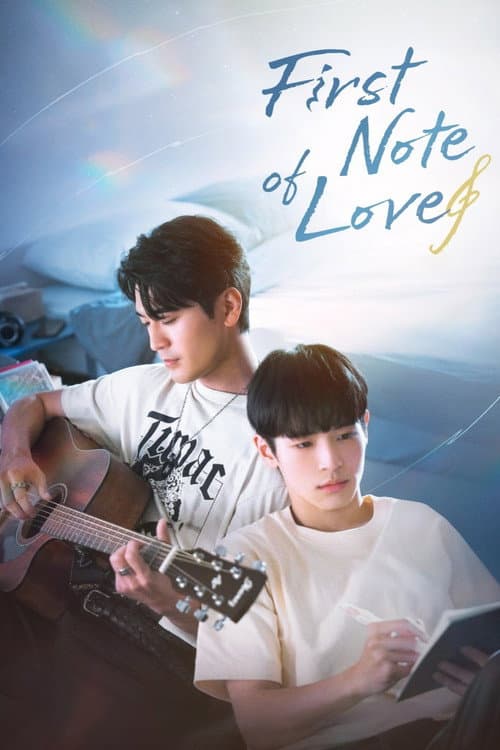First Note of Love Season 1 poster