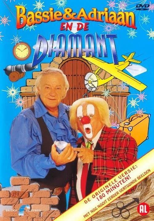 Bassie & Adriaan Season 3 poster