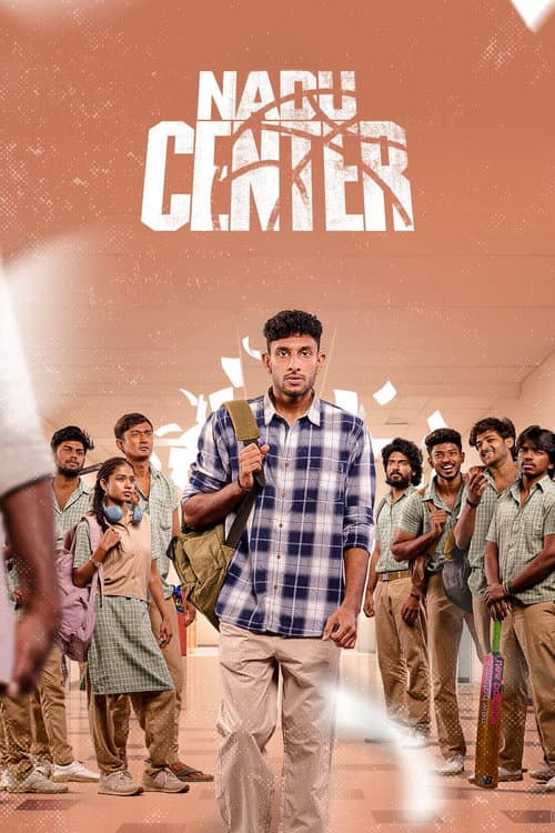Nadu Center Season 1 poster