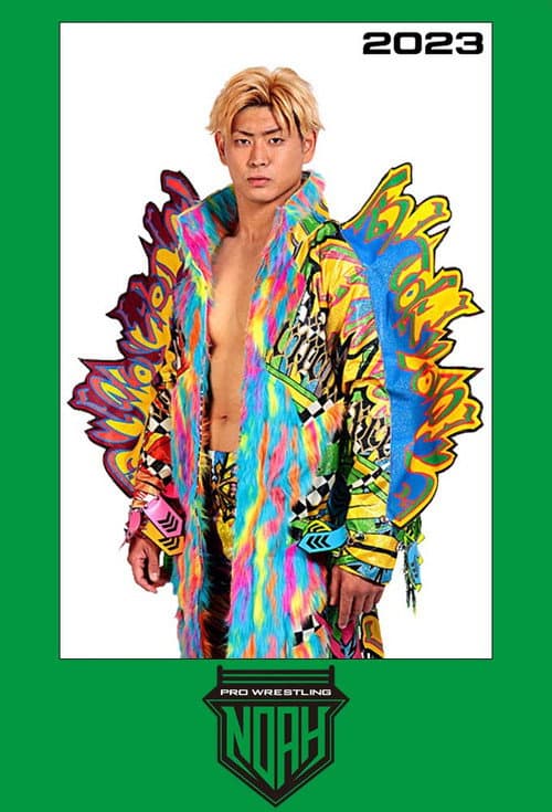 Pro Wrestling NOAH 2023 poster