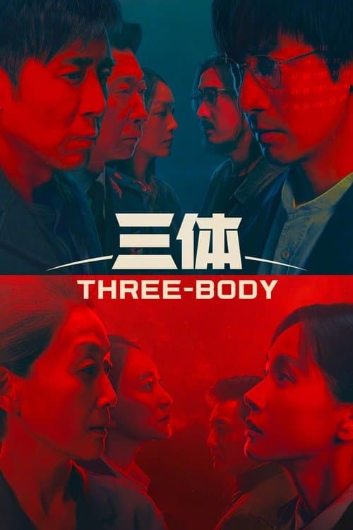 Three-Body Season 1 poster