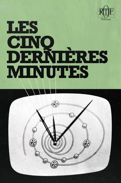 Les Cinq Dernières Minutes Season 1 poster
