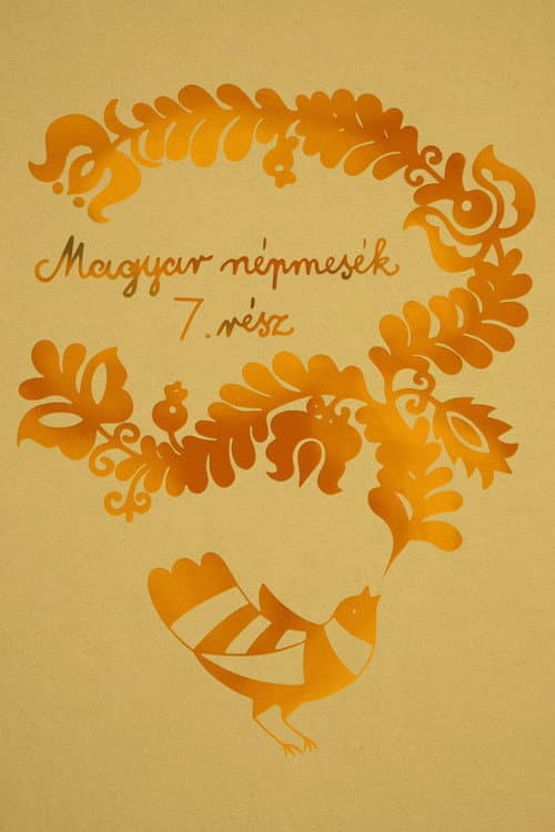 Hungarian Folktales Season 7 poster