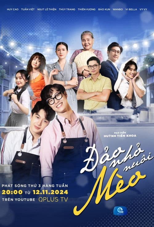 Stand By Me Season 1 poster