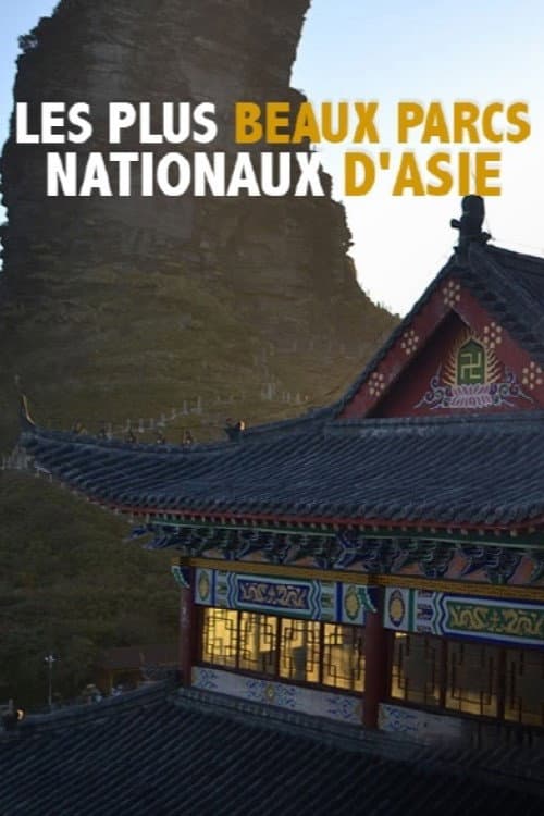 Geheimnisse Asiens - Die schönsten Nationalparks Season 1 poster