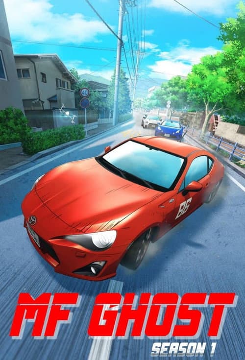 MF GHOST MF GHOST poster