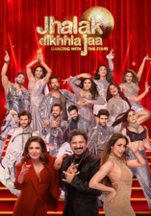 Jhalak Dikhhla Jaa Season 11 Season 1 poster