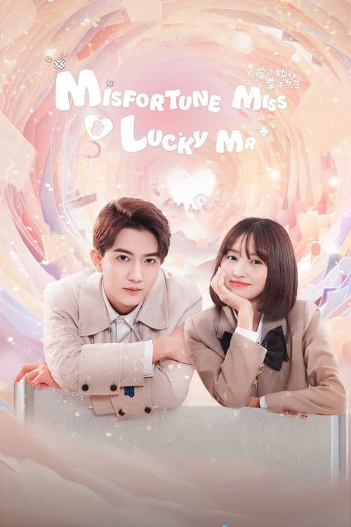 Misfortune Miss and Lucky Mr Season 1 poster