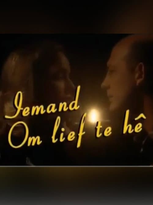 Iemand Om Lief Te Hê Season 2 poster