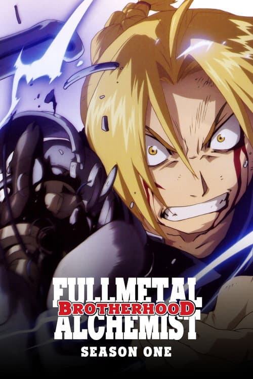 Fullmetal Alchemist: Brotherhood Season 1 poster
