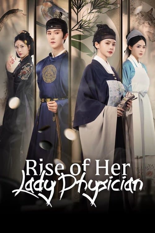 Rise of Her Lady Physician Season 1 poster