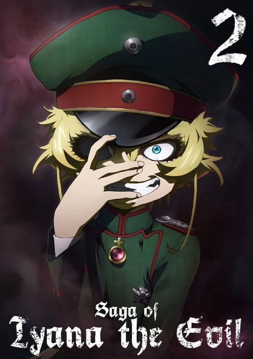 Saga of Tanya the Evil Season 2 poster