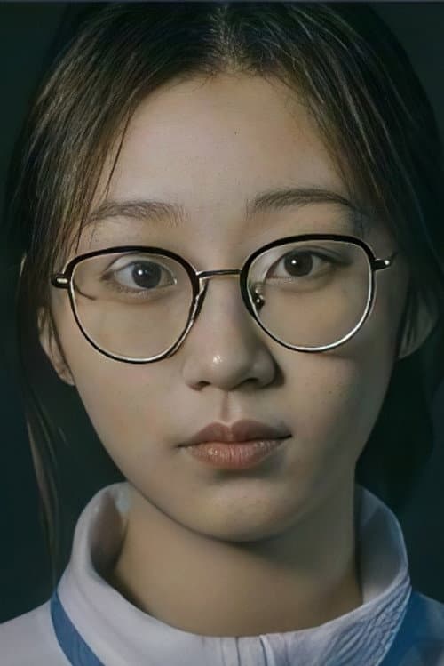 Xiang Yuan