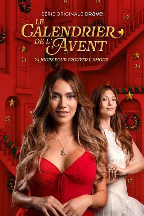 Le calendrier de l'avent Season 1 poster