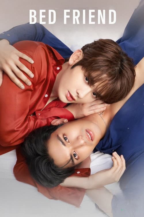 Bed Friend Season 1 poster