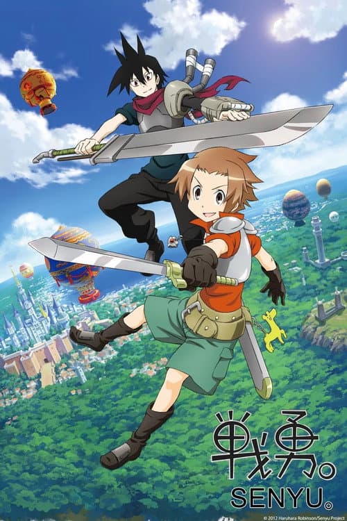 Senyu. Season 1 poster