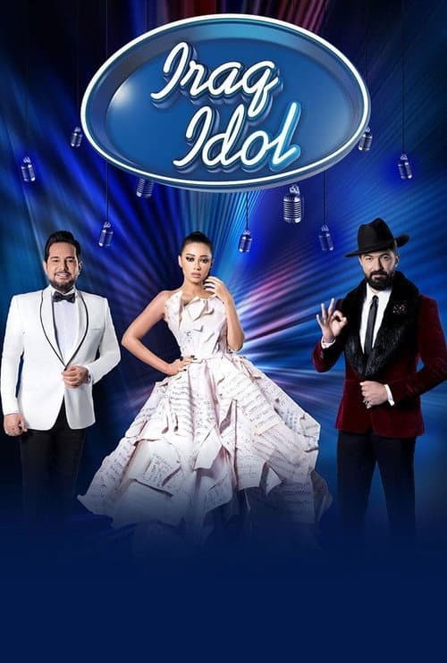 عراق ايدول Season 2 poster
