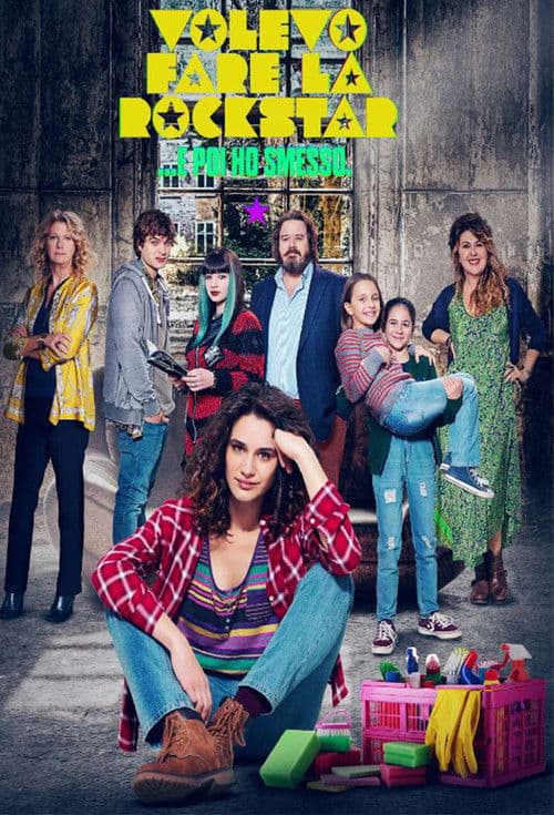 I wanted to be a rock star Season 1 poster