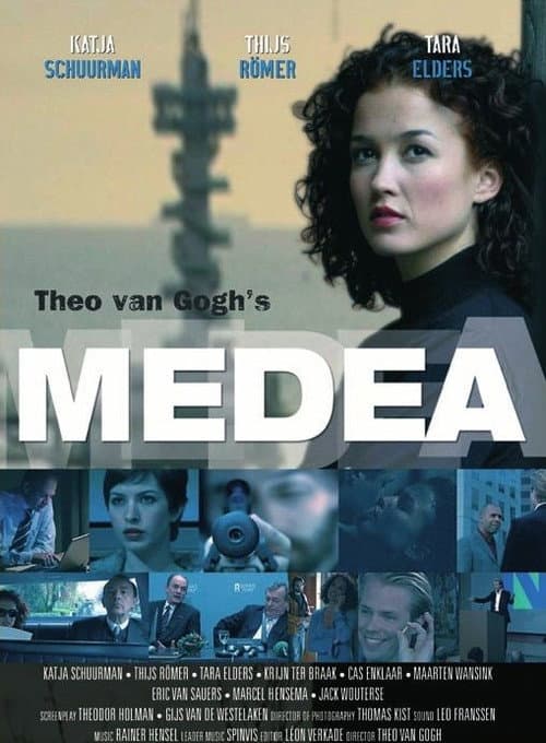 Medea Miniseries poster