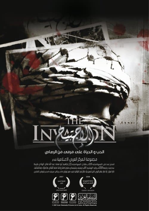 The Invasion Season 1 poster