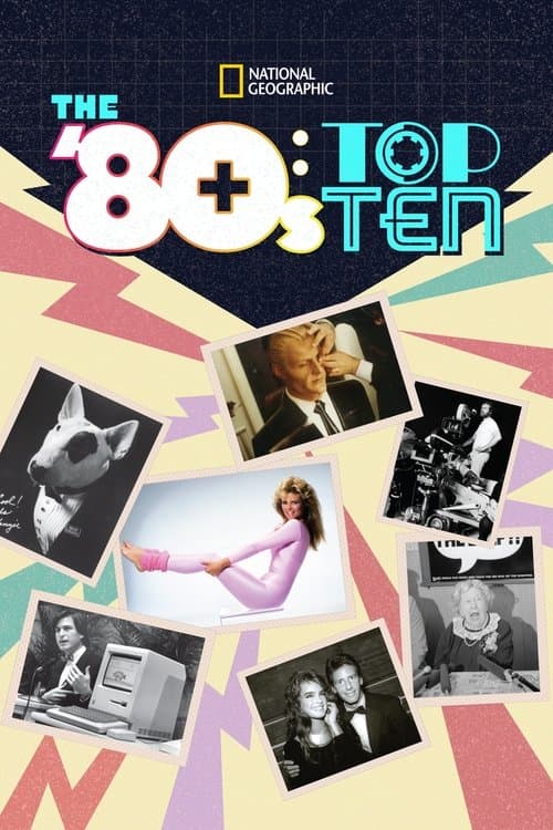 The '80s: Top Ten Season 1 poster
