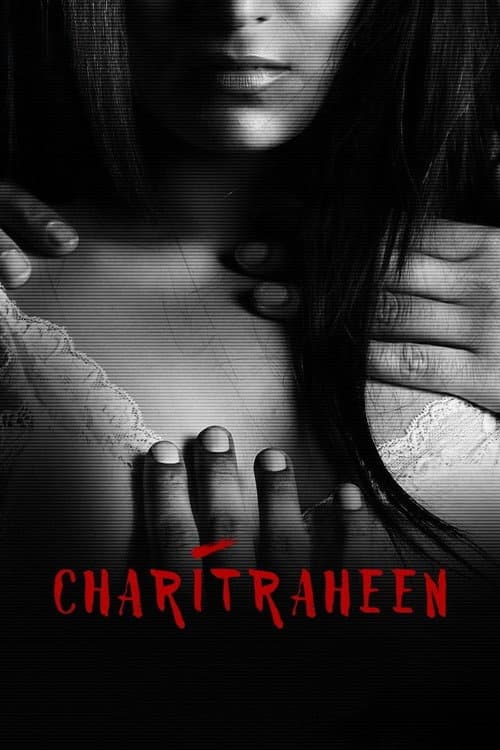 Charitraheen Season 1 poster