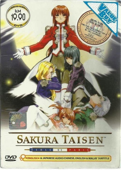 Sakura Wars Le Nouveau Paris poster