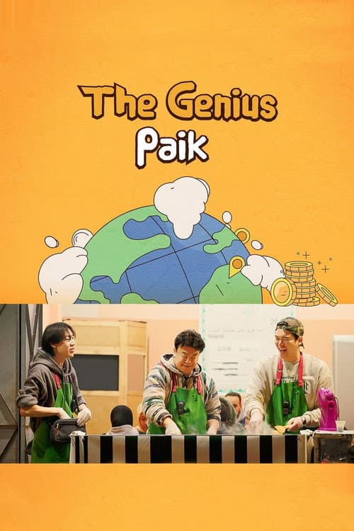 The Genius Paik Season 1 poster