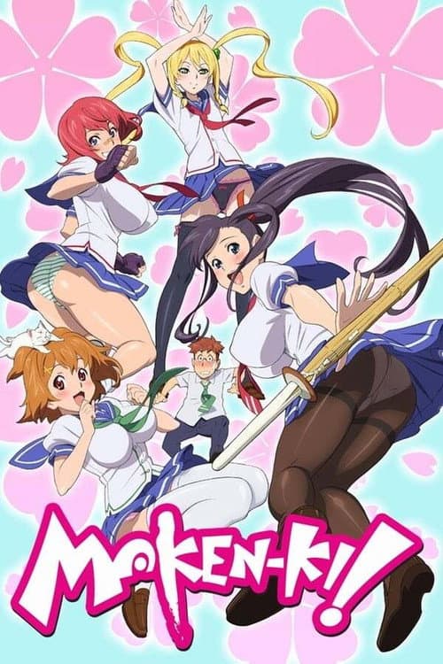 Maken-Ki! Battling Venus Season 2 poster