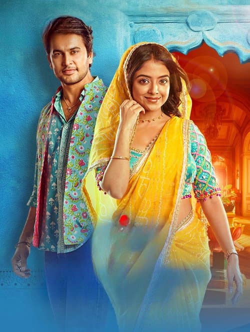 Aankh Micholi Season 1 poster