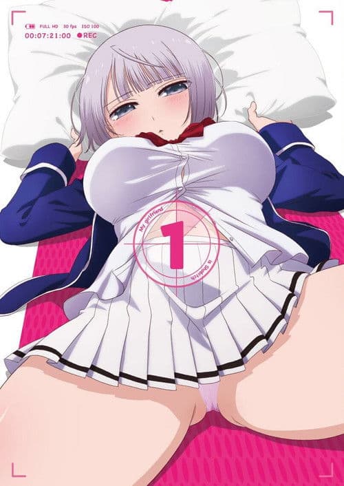My Girlfriend Is Shobitch Season 1 poster