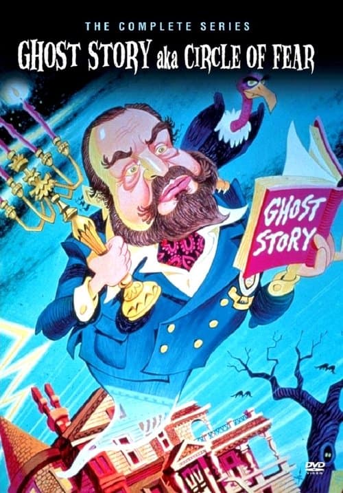 Ghost Story Season 1 poster