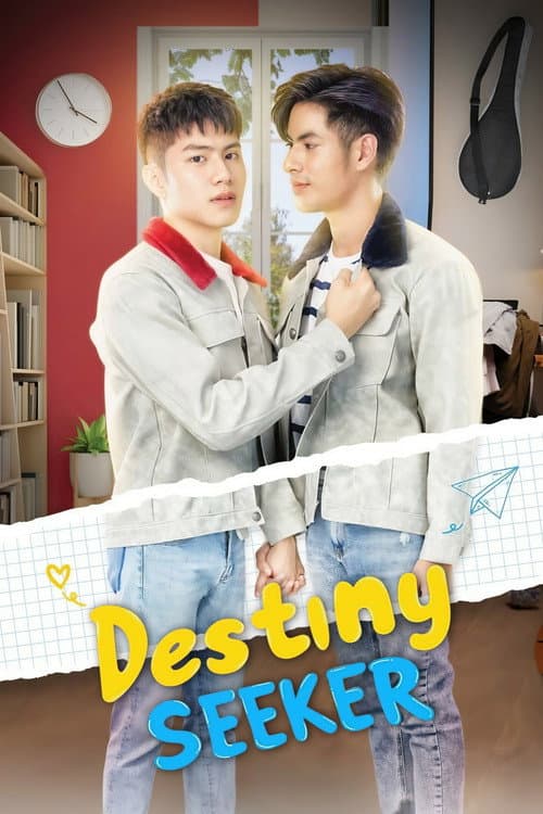 Destiny Seeker Season 1 poster