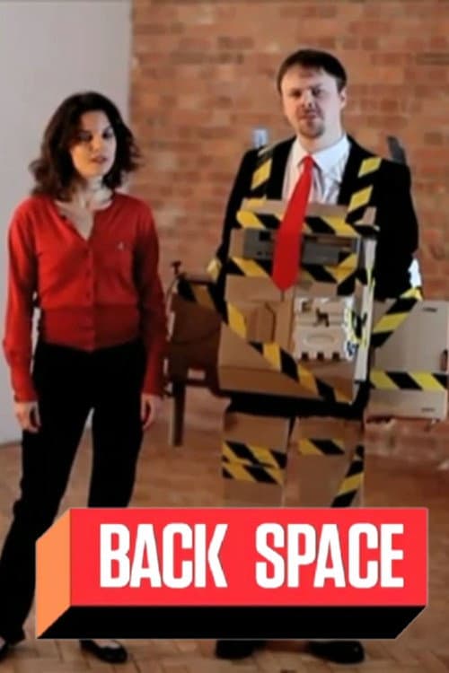 Back Space Season 1 poster