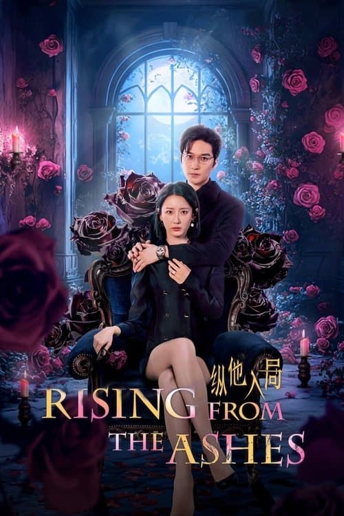 Rising from the Ashes Season 1 poster