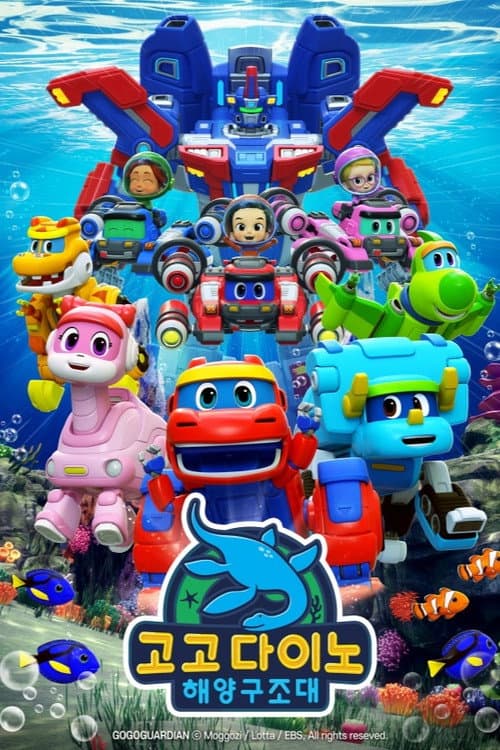 GoGo Dino Season 10 poster