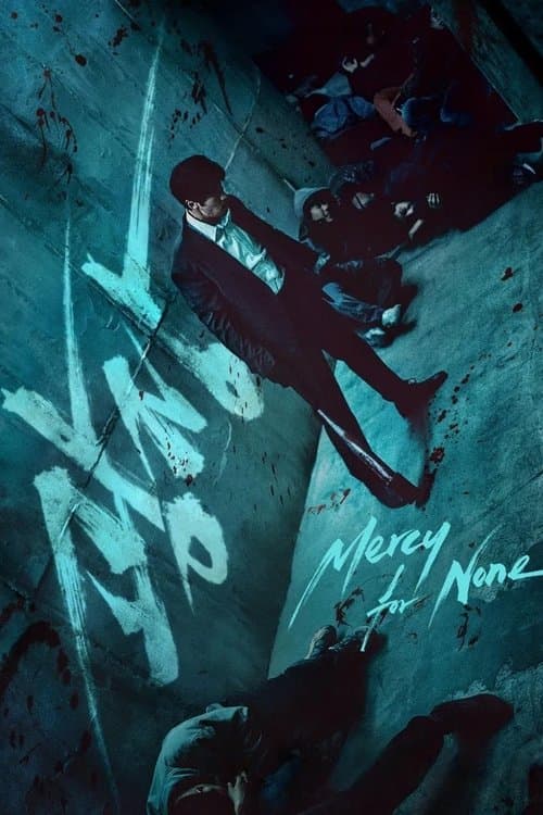 Mercy for None Limited Series poster