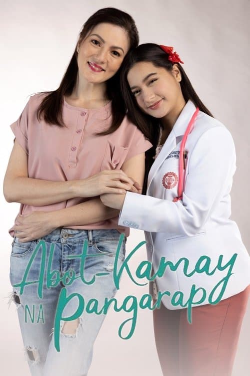 Abot-Kamay Na Pangarap Season 1 poster