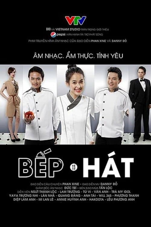The Kitchen Musical Season 1 poster